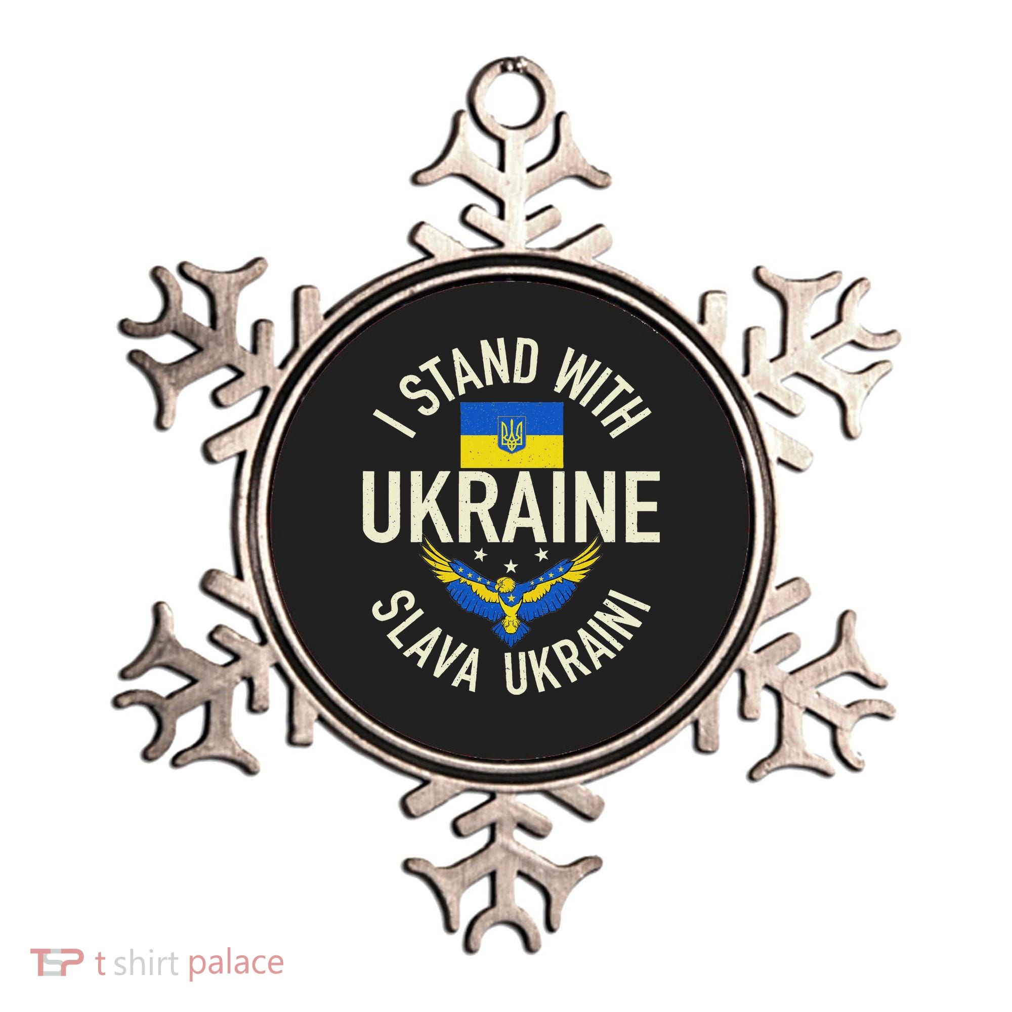 Support Ukraine I Stand With Ukraine Ukrainian Flag Patriot Ornament