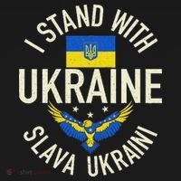 Support Ukraine I Stand With Ukraine Ukrainian Flag Patriot Ornament thumb 1