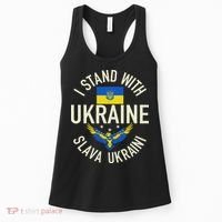 Support Ukraine I Stand With Ukraine Ukrainian Flag Patriot Women's Tank Top thumb 0