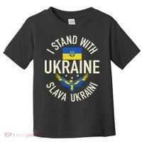 Support Ukraine I Stand With Ukraine Ukrainian Flag Patriot Toddler T-Shirt thumb 0