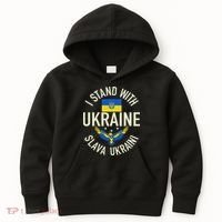 Support Ukraine I Stand With Ukraine Ukrainian Flag Patriot Kids Hoodie thumb 0