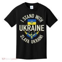 Support Ukraine I Stand With Ukraine Ukrainian Flag Patriot Kids T-Shirt thumb 0
