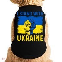 Support Ukraine I Stand With Ukraine Ukrainian Flag Gift Doggie Tank thumb 0