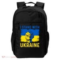 Support Ukraine I Stand With Ukraine Ukrainian Flag Gift Backpack thumb 0