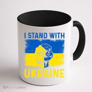 Support Ukraine I Stand With Ukraine Ukrainian Flag Gift Coffee Mug back