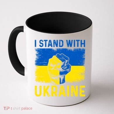 Support Ukraine I Stand With Ukraine Ukrainian Flag Gift Coffee Mug