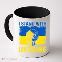 Support Ukraine I Stand With Ukraine Ukrainian Flag Gift Coffee Mug thumb 0