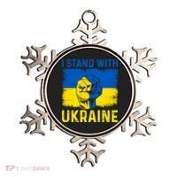 Support Ukraine I Stand With Ukraine Ukrainian Flag Gift Ornament thumb 0