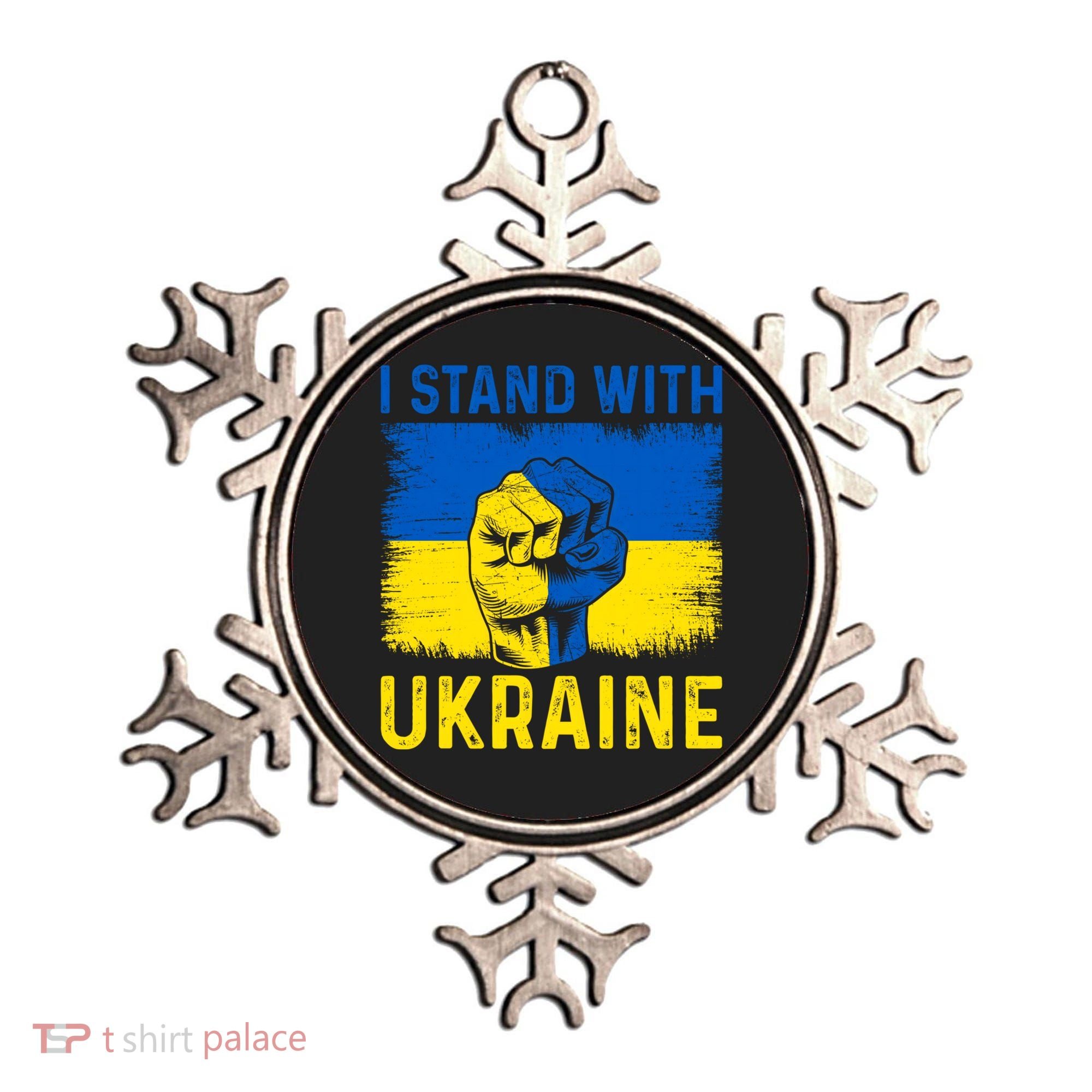 Support Ukraine I Stand With Ukraine Ukrainian Flag Gift Ornament
