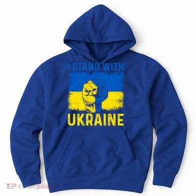 Support Ukraine I Stand With Ukraine Ukrainian Flag Gift Hoodie