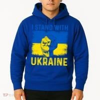 Support Ukraine I Stand With Ukraine Ukrainian Flag Gift Hoodie thumb 2