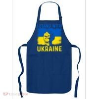 Support Ukraine I Stand With Ukraine Ukrainian Flag Gift Apron thumb 0