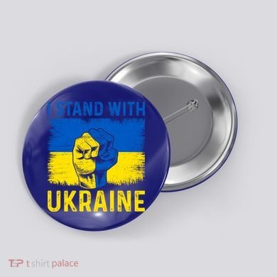 Support Ukraine I Stand With Ukraine Ukrainian Flag Gift Button