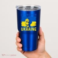Support Ukraine I Stand With Ukraine Ukrainian Flag Gift Tumbler thumb 2