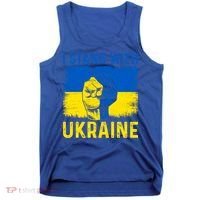 Support Ukraine I Stand With Ukraine Ukrainian Flag Gift Tank Top thumb 0