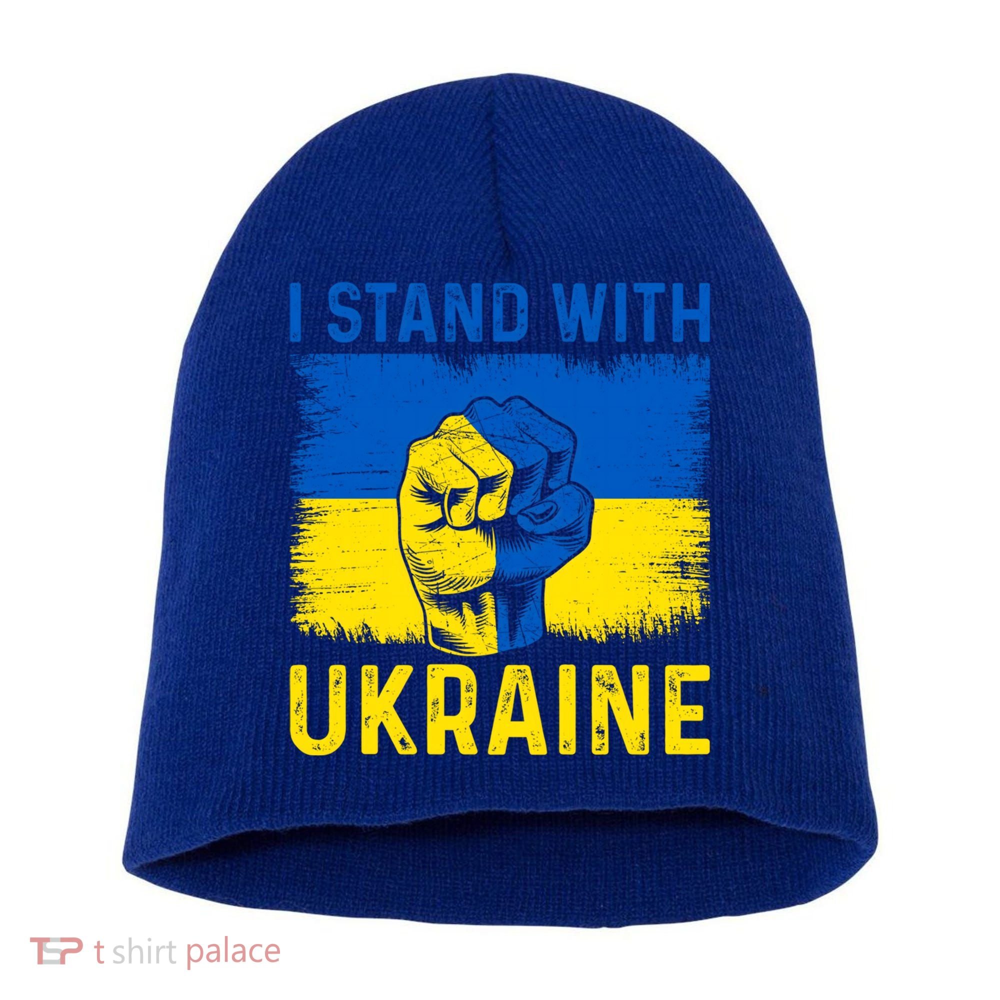 Support Ukraine I Stand With Ukraine Ukrainian Flag Gift Short Acrylic Beanie