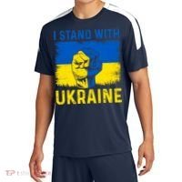 Support Ukraine I Stand With Ukraine Ukrainian Flag Gift Sport-Tek Competitor United Soccer Jersey thumb 0