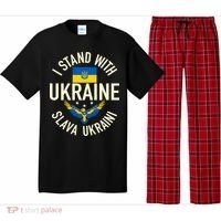 Support Ukraine I Stand With Ukraine Ukrainian Flag Patriot Gift Pajama Set thumb 0