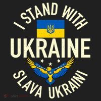Support Ukraine I Stand With Ukraine Ukrainian Flag Patriot Gift Hat thumb 2