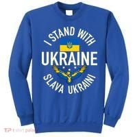 Support Ukraine I Stand With Ukraine Ukrainian Flag Patriot Gift Sweatshirt thumb 0