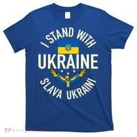 Support Ukraine I Stand With Ukraine Ukrainian Flag Patriot Gift T-Shirt thumb 0