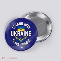 Support Ukraine I Stand With Ukraine Ukrainian Flag Patriot Gift Button thumb 0