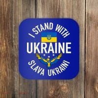 Support Ukraine I Stand With Ukraine Ukrainian Flag Patriot Gift Coaster thumb 0