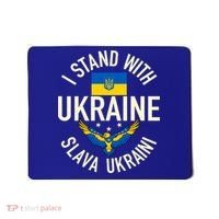 Support Ukraine I Stand With Ukraine Ukrainian Flag Patriot Gift Mousepad thumb 0