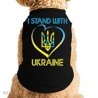 Support Ukraine I Stand With Ukraine Ukrainian Flag Gift Doggie Tank thumb 0