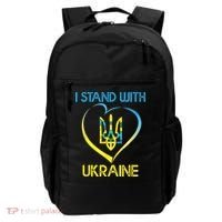 Support Ukraine I Stand With Ukraine Ukrainian Flag Gift Backpack thumb 0