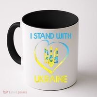 Support Ukraine I Stand With Ukraine Ukrainian Flag Gift Coffee Mug thumb 0