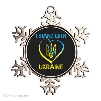 Support Ukraine I Stand With Ukraine Ukrainian Flag Gift Ornament