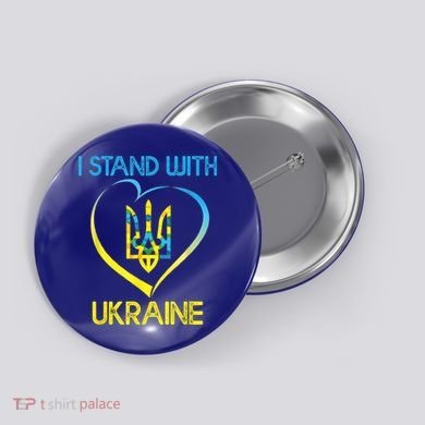 Support Ukraine I Stand With Ukraine Ukrainian Flag Gift Button