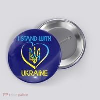 Support Ukraine I Stand With Ukraine Ukrainian Flag Gift Button thumb 0