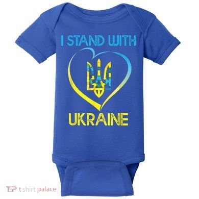 Support Ukraine I Stand With Ukraine Ukrainian Flag Gift Baby Bodysuit