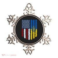 Support Ukraine I Stand With Ukraine Ukrainian Flag 10 Ornament thumb 0