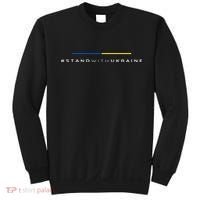 StandWithUkraine Ukrainian Lover I Stand With Ukraine Sweatshirt thumb 0