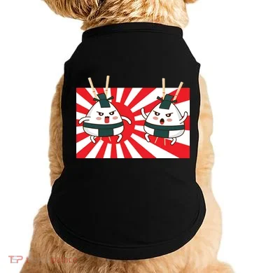 Sumo Sushi  Doggie Tank