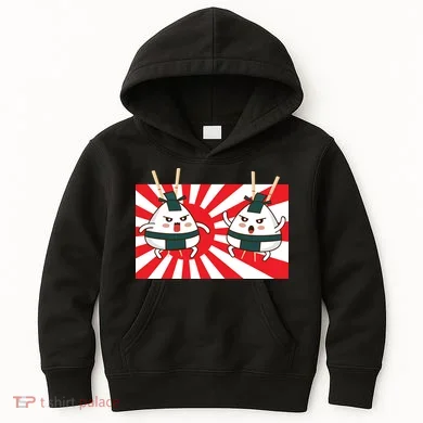 Sumo Sushi  Kids Hoodie