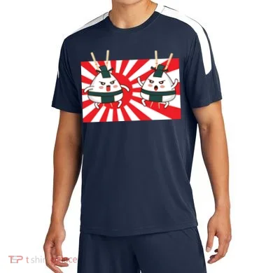 Soccer Jersey