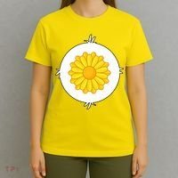 Sunflower Bear Halloween Costume T-Shirt thumb 4