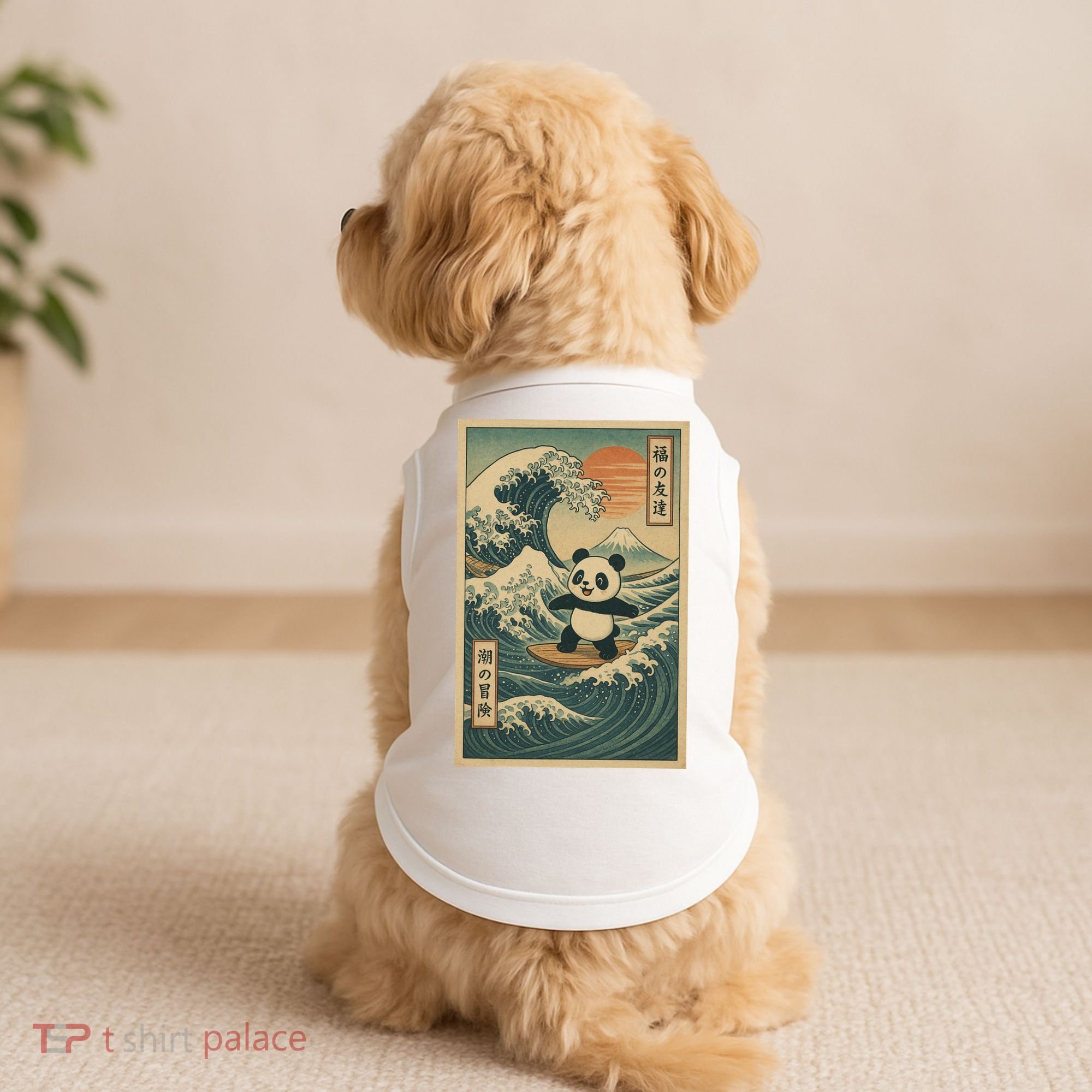 Surf’s Up Panda Retro Japanese Wave Adventure Ukiyo-e  Doggie Tank