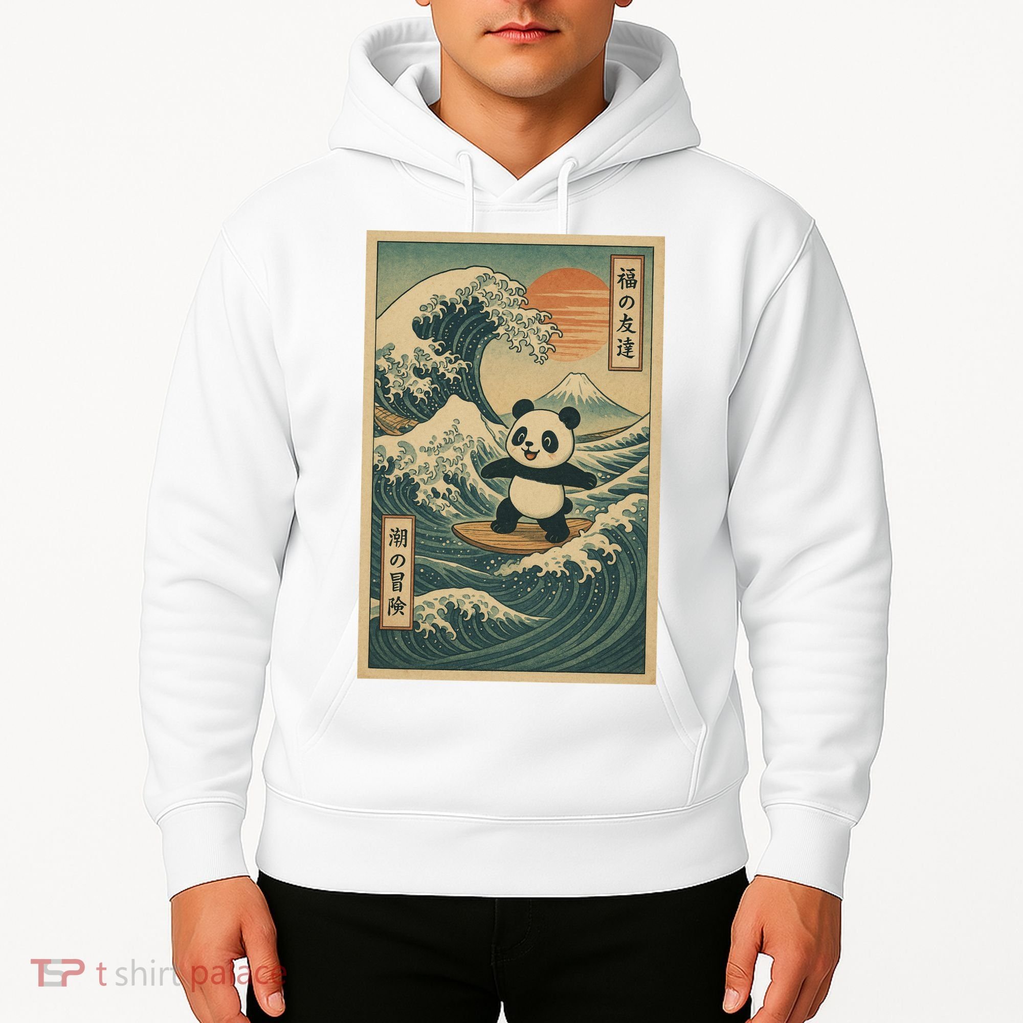 Surf’s Up Panda Retro Japanese Wave Adventure Ukiyo-e  Hoodie