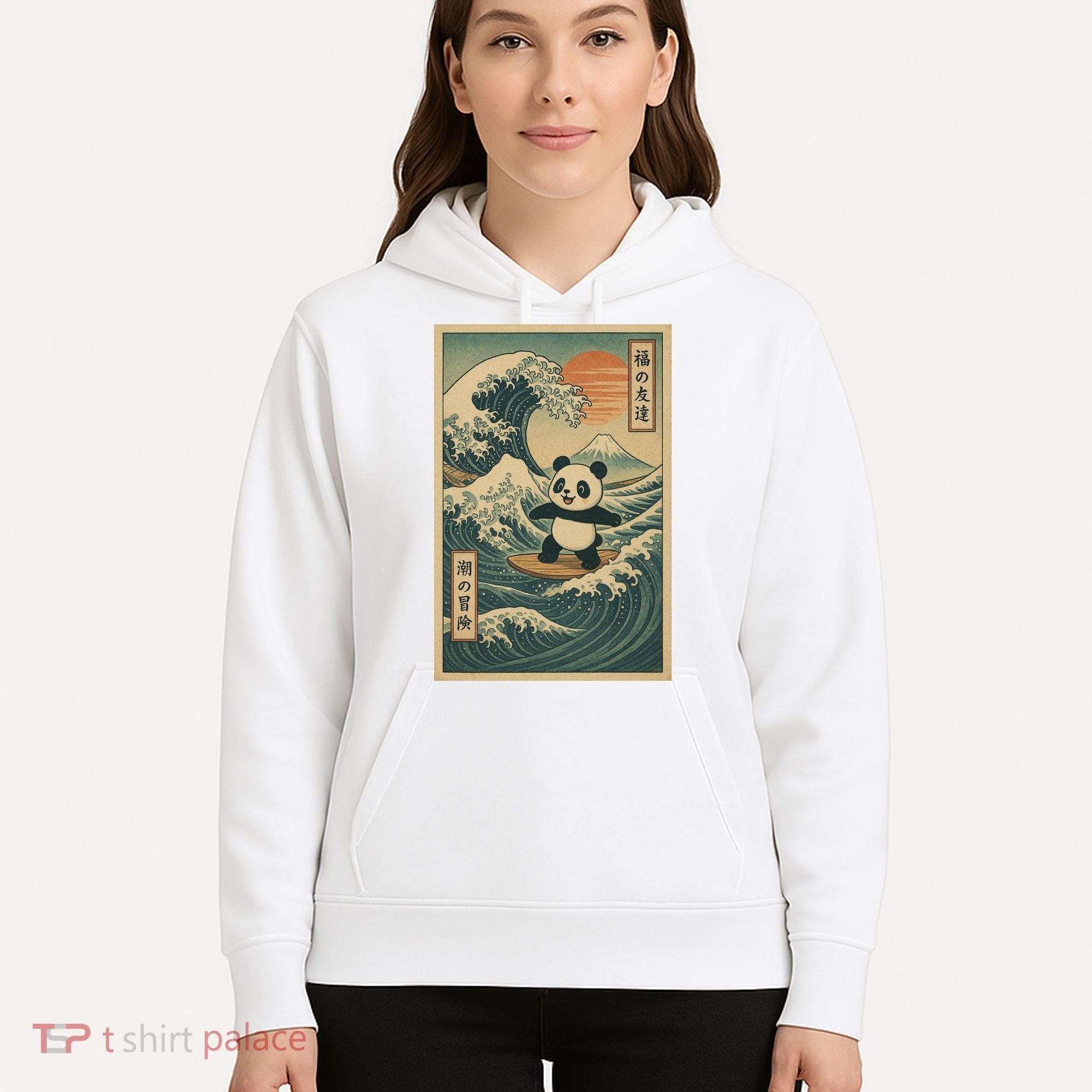 Surf’s Up Panda Retro Japanese Wave Adventure Ukiyo-e  Hoodie