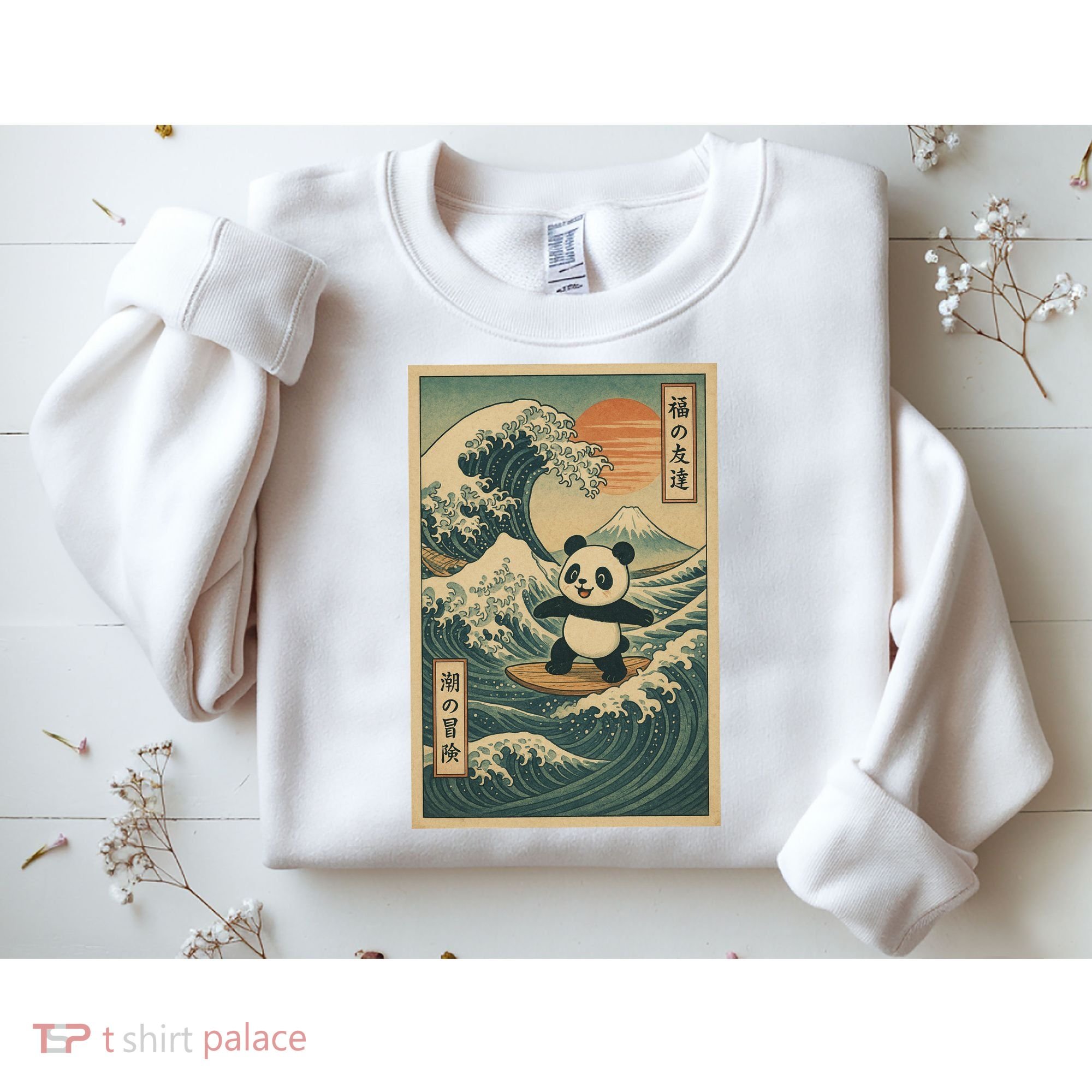 Surf’s Up Panda Retro Japanese Wave Adventure Ukiyo-e  Sweatshirt