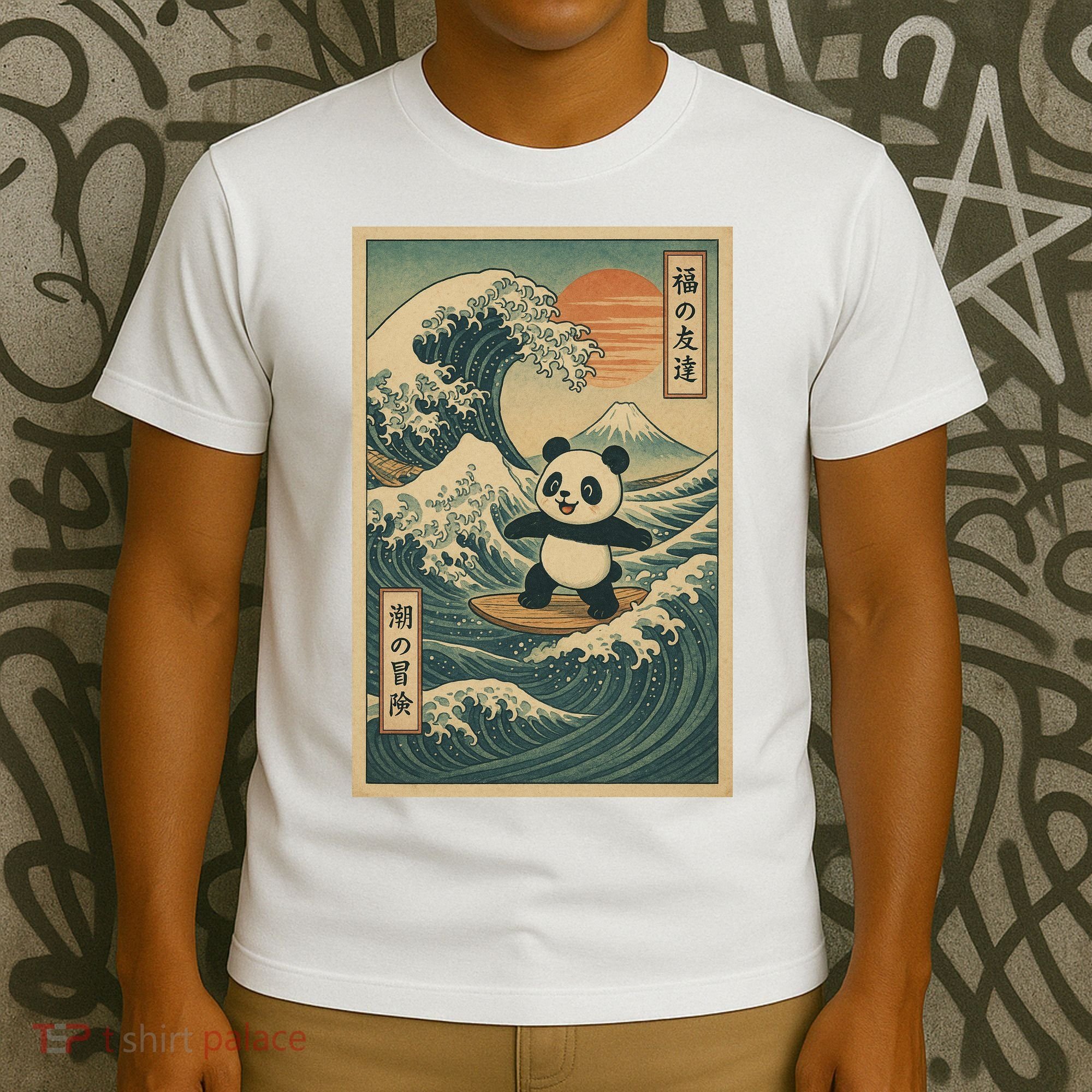Surf’s Up Panda Retro Japanese Wave Adventure Ukiyo-e  T-Shirt