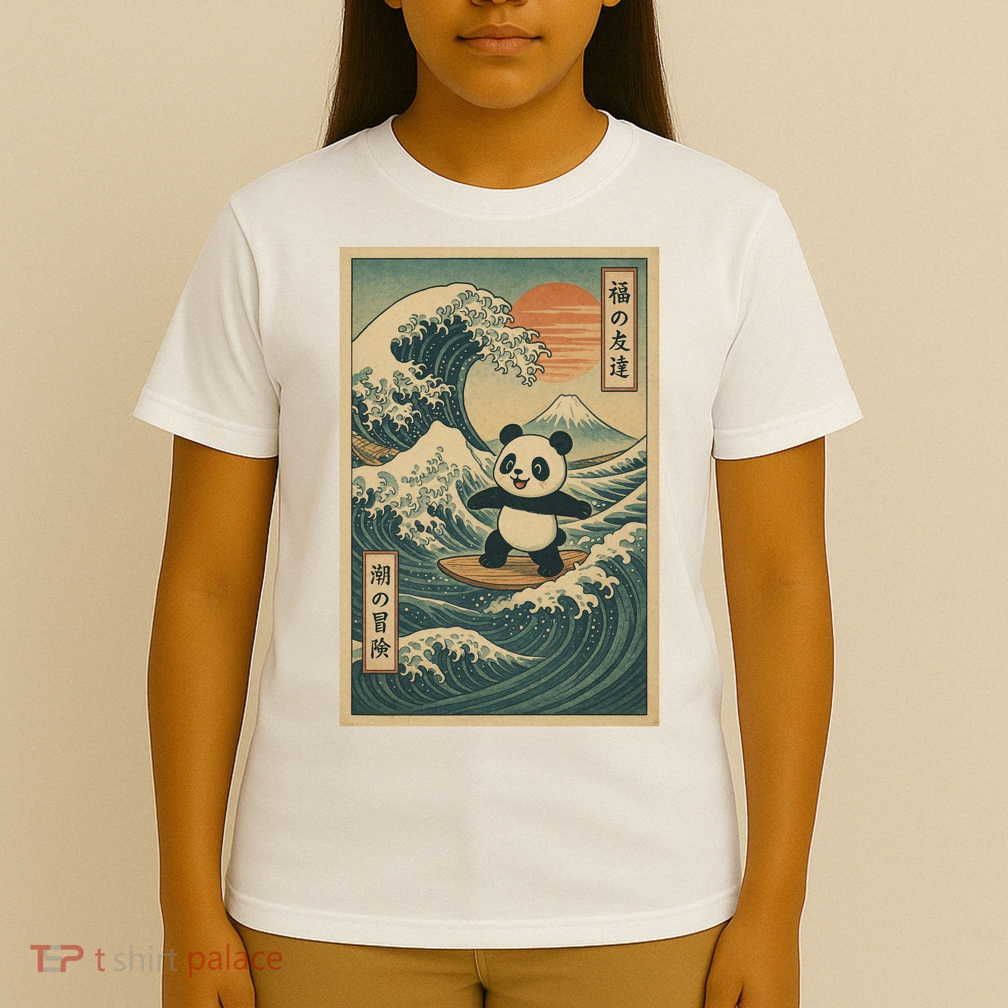 Surf’s Up Panda Retro Japanese Wave Adventure Ukiyo-e  T-Shirt
