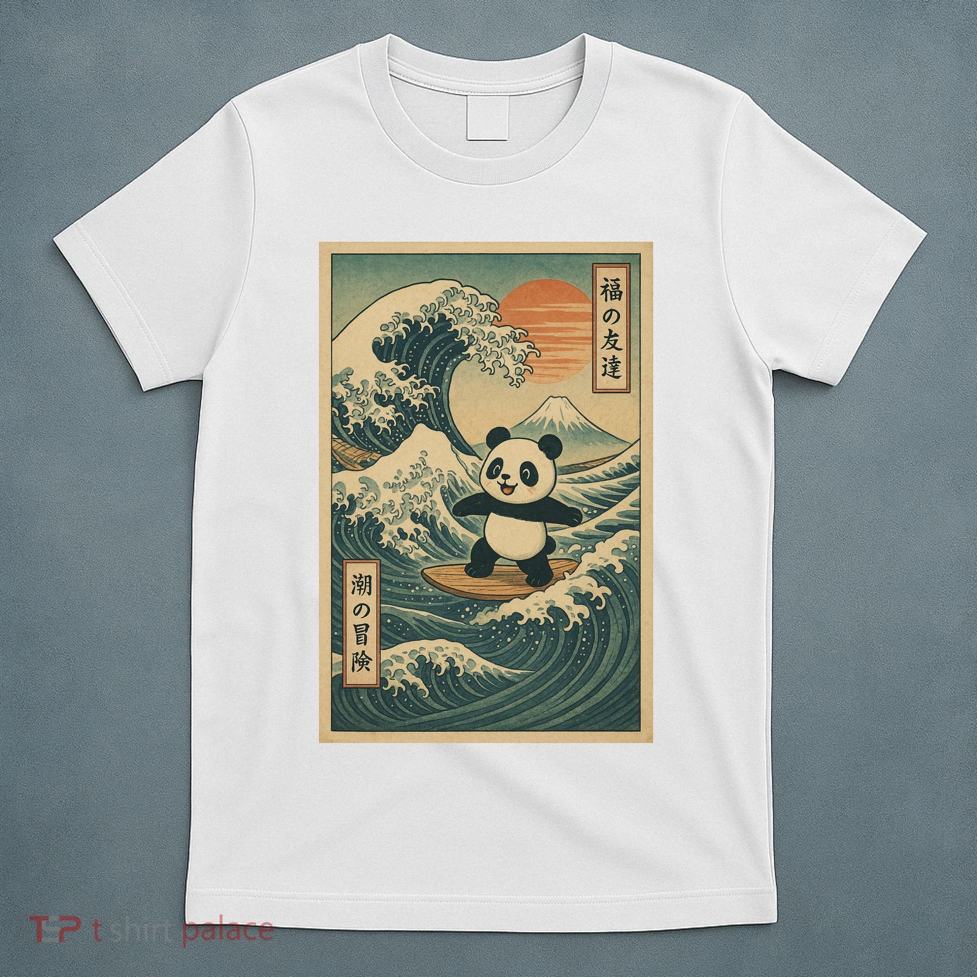 Surf’s Up Panda Retro Japanese Wave Adventure Ukiyo-e  T-Shirt