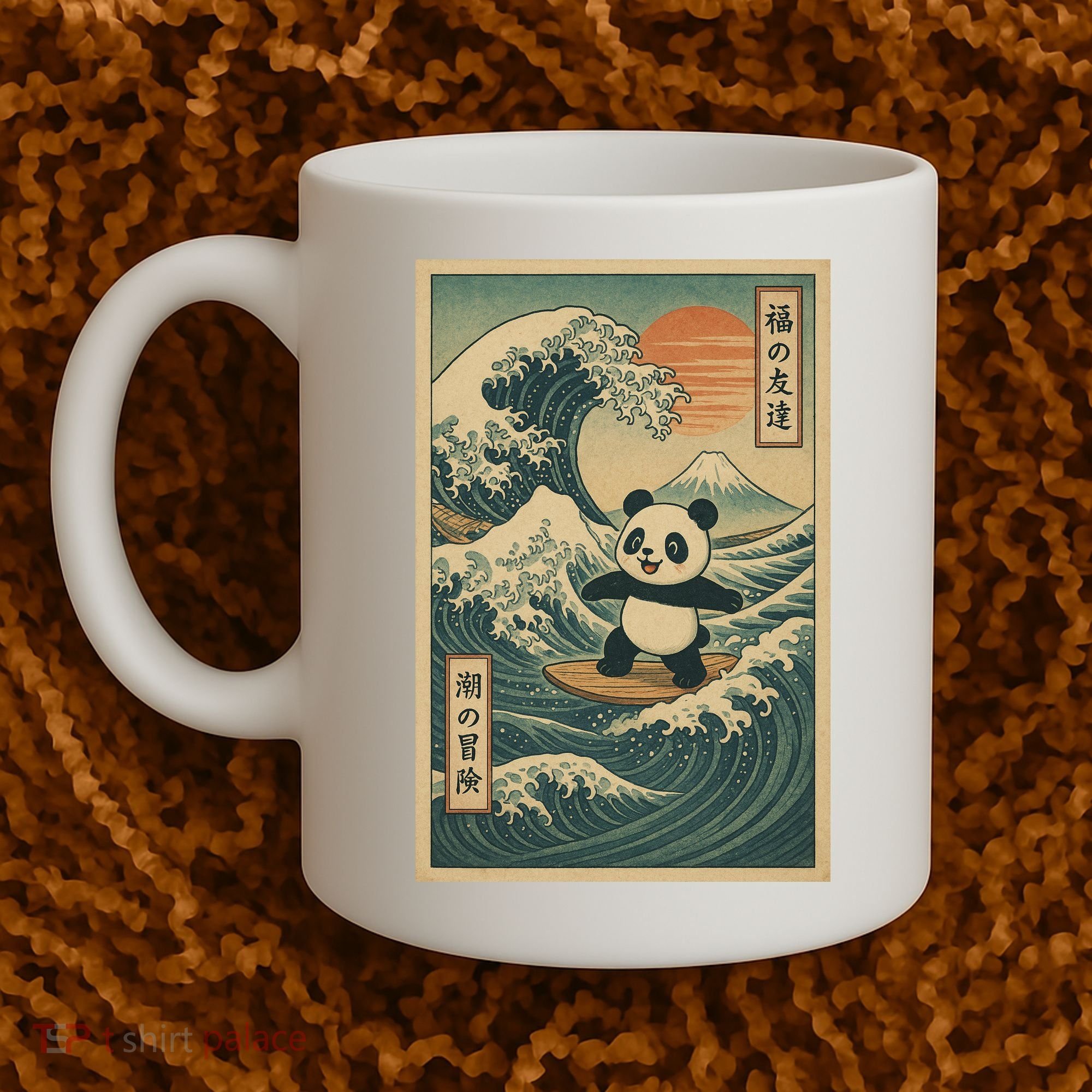 Surf’s Up Panda Retro Japanese Wave Adventure Ukiyo-e  Coffee Mug