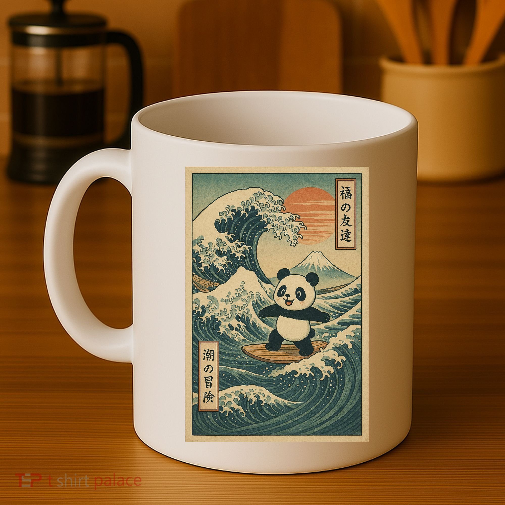 Surf’s Up Panda Retro Japanese Wave Adventure Ukiyo-e  Coffee Mug